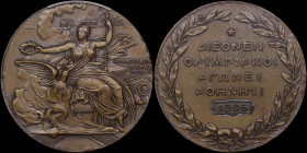 GREECE: GREECE: Bronze medal (1906) commemorating the Olympics 1906 in Athens. Personification of Victory on obverse. Inscription "ΔΙΕΘΝΕΙΣ ΟΛΥΜΠΙΑΚΟΙ...