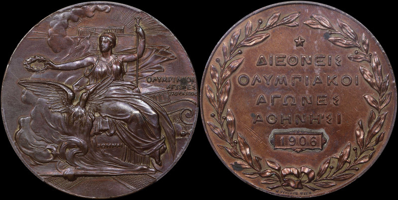 GREECE: GREECE: Bronze medal (1906) commemorating the Olympics 1906 in Athens. P...