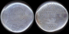 GREECE: SPAIN: Burnished copper participation medal of 1992 Barcelona Summer Olympics. Spanish legend in four lines over Barcelona Olympic emblem on o...