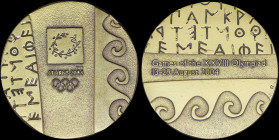 GREECE: GREECE: Bronze medal for the XXVIII Olympic Games in Athens (2004). An olive wreath (the emblem of the Athens 2004 Olympic Games) at center, a...