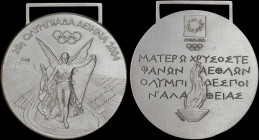 GREECE: GREECE: Not awarded silver (0,925) medal for the 2nd place winners of Athens Olympic Games 2004. Winged Nike over Panathinaikon Stadium, Acrop...