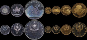 ALBANIA: Commemorative coin set of 7 coins composed of 5 Leke (1970) (Mintage: 500), 10 Leke (ND 1968) & 25 Leke (1970) (Mintage: 500) in silver (0,99...