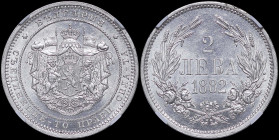 BULGARIA: 2 Leva (1882) in silver (0,835). Crowned and mantled arms with supporters on obverse. Denomination within wreath on reverse. Inside slab by ...