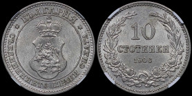 BULGARIA: 10 Stotinki (1906) in copper-nickel. Crowned arms within circle on obverse. Denomination above date within wreath on reverse. Inside slab by...