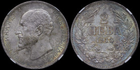 BULGARIA: 2 Leva (1913) in silver (0,835). Head of Ferdinand I facing left on obverse. Denomination above date within wreath on reverse. Inside slab b...