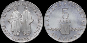BULGARIA: 5 Leva (1963) in silver (0,900) commemorating the 1100th Anniversary Slavic Alphabet. Denomination above shield on obverse. St Cyril and St ...
