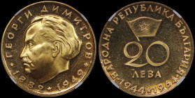 BULGARIA: 20 Leva (ND 1964) in gold (0,900) commemorating the 20th Anniversary of the People Republic. Flag above denomination on obverse. Head of Dim...