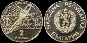 BULGARIA: 2 Leva (1986) in copper-nickel commemorating Soccer. National arms on obverse. Outstretched soccer figure, date at right, denomination below...