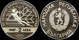 BULGARIA: 2 Leva (1987) in copper-nickel commemorating the Winter Olympics. National arms on obverse. Skier, denomination and date below on reverse. I...