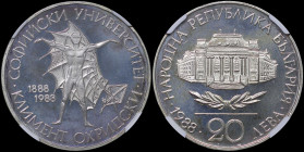 BULGARIA: 20 Leva (1988) in silver (0,500) commemorating the 100th Anniversary of Sophia University. University above spray, denomination and date bel...