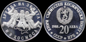 BULGARIA: 20 Leva (1988) in silver (0,500) commemorating the Soviet-Bulgarian Space Flight. National arms above denomination, date at left on obverse....