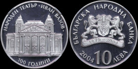 BULGARIA: 10 Leva (2004) in silver (0,999) commemorating the National Theater Centennial. National arms, date and denomination below on obverse. Theat...