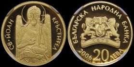 BULGARIA: 20 Leva (2006) in gold (0,999) commemorating the Iconography of St John the Baptist. National arms on obverse. Saint John the Baptist on rev...