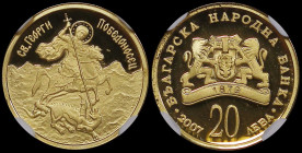 BULGARIA: 20 Leva (2007) in gold (0,999) commemorating the Iconography / St George the Victorious. Logo of the Bulgarian National Bank with the year (...
