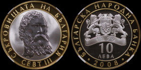 BULGARIA: 10 Leva (2007) in gilt silver (0,999) commemorating the Treasures of Bulgaria / Sevt III. Statue head of King Sevt III on obverse. Elena Tod...