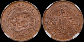 CHINA / KIANGNAN PROVINCE: 10 Cash (ND 1902) in copper. Inscription "Kuang-hsu Yuan-pao" with rosettes on obverse. Dragon on reverse. Inside slab by N...