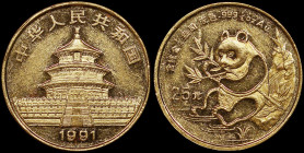 CHINA / PEOPLE REPUBLIC: 25 Yuan (1991) in gold (0,999). Temple of Heaven on obverse. Lounging panda with bamboo sprig on reverse. Cleaned & small str...