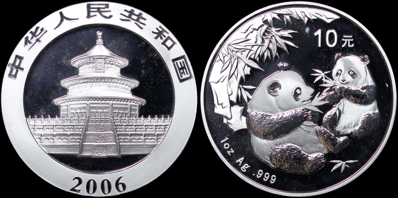 CHINA / PEOPLE REPUBLIC: 10 Yuan (2006) in silver (0,999) of silver bullion coin...