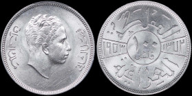 IRAQ: 100 Fils [AH1372 (1953)] in silver (0,900). Head of King Faisal II facing right on obverse. Value in center circle flanked by dates on reverse. ...