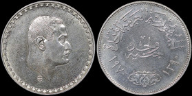 EGYPT: 1 Pound [AH1390 (1970)] in silver (0,720) commemorating President Nasser. Head of Gamal Abdel Nasser facing right on obverse. Denomination divi...