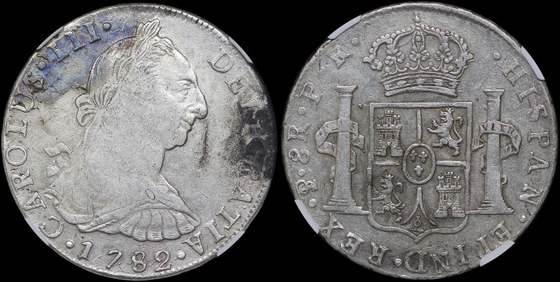 BOLIVIA: 8 Reales (1782 PTS PR) in silver (0,903). Bust of Charles III facing ri...