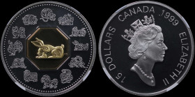 CANADA: 15 Dollars (1999) in silver (0,925) with gold insert commemorating the Year of the Rabbit. Crowned head of Queen Elizabeth II facing right on ...