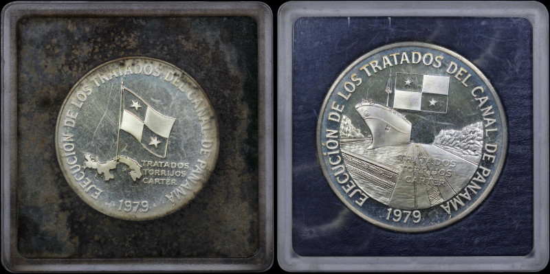 PANAMA: Proof set [1979 (P)] of 2 coins commemorating the Panama Canal Treaty Im...