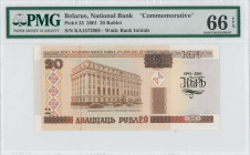 BELARUS: 20 Rublei (2001) in brown on multicolor unpt commemorative issue for the 10th Anniversary of National Bank of Belarus. National Bank building...
