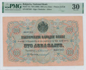BULGARIA: 100 Leva Zlato (ND 1906). Black text and arms at upper center on face. S/N: "697583". Signatures by Chakalov & Gikov. Printed by EZGB. Insid...