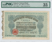 BULGARIA: 1000 Leva Zlatni (10.5.1916) cash bond in blue on light green unpt. Text in black and red seal at bottom left on face. S/N: "Γ 30411*". WMK:...