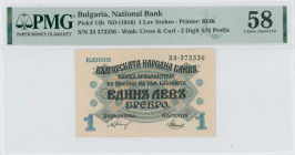 BULGARIA: 1 Lev Srebro (ND 1916) in black on green and blue unpt. Black text on face. Two letter S/N: "35- 294670". WMK: Cross & curl pattern. Printed...