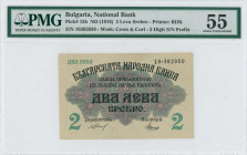 BULGARIA: 2 Leva Srebro (ND 1916) in black on green and pink unpt. Black text on face. Two letter S/N: "10- 382950". WMK: Cross & curl pattern. Printe...