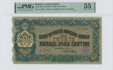 BULGARIA: 1000 Leva Zlatni (ND 1918) cash bond in blue-green and tan. Arms at left on face. S/N: "A 11948". Printed by Gebruder Parcus, Munich. Inside...