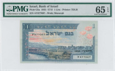 ISRAEL: 1 Lira (1955) in blue on multicolor unpt. Landscape in Upper Galilee across bottom and flowers at upper right on face. S/N: "AY 877067". WMK: ...