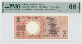 POLAND: 2 Zlote (1.3.1990) in dark brown and brown on multicolor unpt. Mining conveyor tower at Katowice at right and arms at left on face. S/N: "A 18...