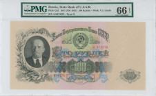 RUSSIA: 100 Rubles (1947 / ND 1957) in black on multicolor unpt. Portrait of Lenin (type II) at left on face. S/N: "AA 674275". WMK: V.I. Lenin. Insid...