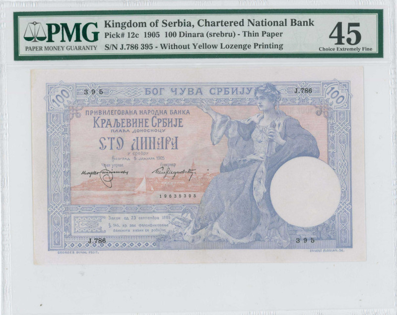 SERBIA: 100 Dinara (srebru) (5.1.1905) in blue on brown unpt. Woman seated with ...