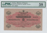 TURKEY: 1/2 Livre [Law AH1332 (1916-1917)] in black on red unpt. S/N: "E 458369". Uniface. Inside holder by PMG "Choice About Unc 58". (Pick 98).