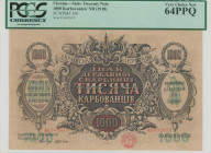 UKRAINE: 1000 Karbovantsiv (ND 1918) in deep brown and multicolor on tan unpt. S/N: "AI 692673". Zig-zag lines of varnish printed on paper. Inside hol...