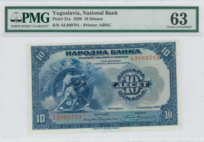 YUGOSLAVIA: 10 Dinara (1.11.1920) in blue on multicolor unpt. Personification of...