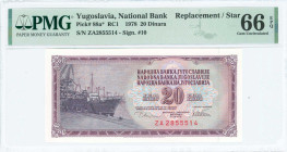 YUGOSLAVIA: Replacement of 20 Dinara (12.8.1978) in purple on multicolor unpt. Ship dockside at left on face. S/N: "ZA 2855514". Signature #10. Printe...