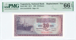 YUGOSLAVIA: 20 Dinara (4.11.1981) in purple on multicolor unpt. Ship dockside at left on face. S/N: "ZA 4132722". Signature #11. Printed in Yugoslavia...
