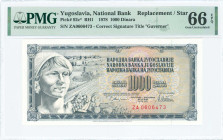YUGOSLAVIA: Replacement of 1000 Dinara (12.8.1978) in blue-black on multicolor unpt. Woman with fruit at left on face. S/N: "ZA 0606473". Signature #1...