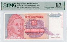 YUGOSLAVIA: 1 billion Dinara (1993) in red and purple on orange and blue-gray unpt. Young girl at left and National Bank monogram at center on face. S...