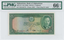 AFGHANISTAN: 5 Afghanis [SH1318 (1939)] in green on multicolor unpt. Portrait of King Muhammad Zahir (first portrait) at left on face. S/N: "7GH 62477...