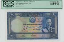 AFGHANISTAN: 50 Afghanis [SH1318 (1939)] in blue on multicolor unpt. Portrait of King Muhammad Zahir (first portrait) at left on face. S/N: "24X 30534...