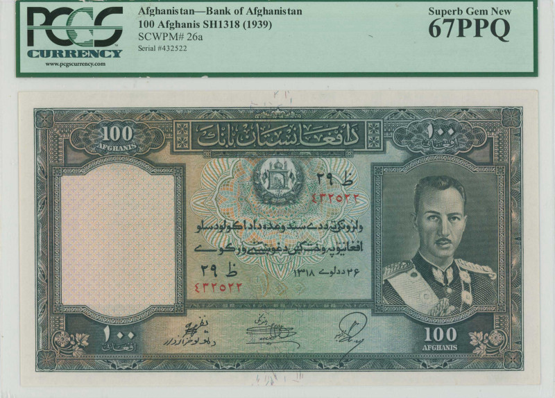 AFGHANISTAN: 100 Afghanis [SH1318 (1939)] in dark green on multicolor unpt. Port...