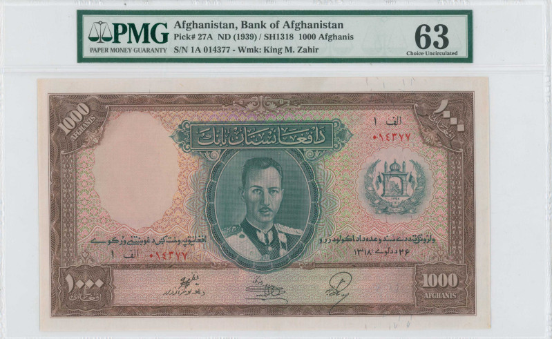AFGHANISTAN: 1000 Afghanis [SH1318 (1939)] in brown, green and multicolor. King ...