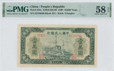 CHINA / PEOPLE REPUBLIC: 10000 Yuan (1949) in green on multicolor unpt. Warship at center on face. S/N: "23750206" Block 231. WMK: Triangles. Inside h...