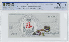 CHINA / PEOPLE REPUBLIC: China gold coin test note (2019) in silver (0,999), colorized. Printed by the (Great Wall Precious Metals). Inside holder by ...